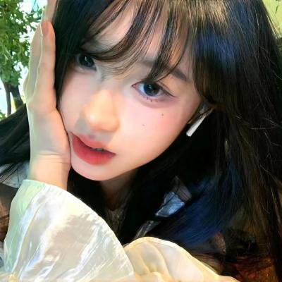你好，安怡